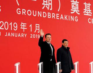 特斯拉：上海工厂建设顺利 年底正式投产