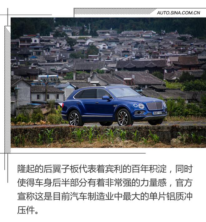 我开着300万元的SUV完成了一次丛林穿越