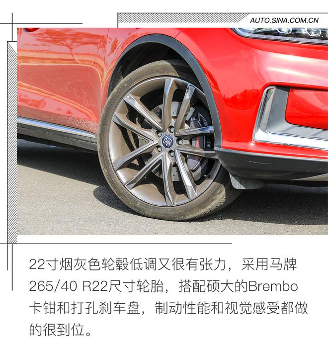 能痛快跑的电动SUV 比亚迪全新一代唐EV