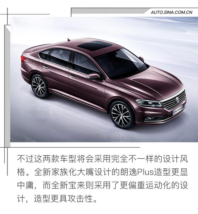 解读307期新车目录 姊妹车/新能源瞩目