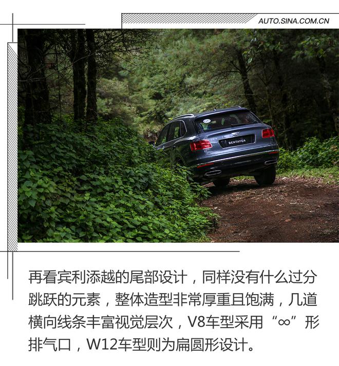 我开着300万元的SUV完成了一次丛林穿越