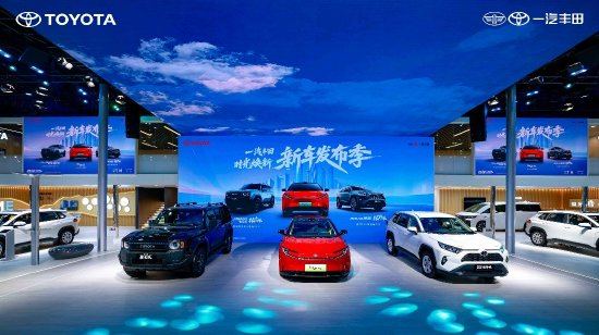 精细化运营效果显著，一汽丰田8月销售新车70125辆