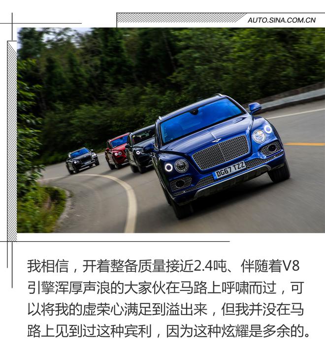 我开着300万元的SUV完成了一次丛林穿越