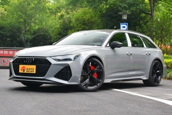 奥迪RS6 4.0T Avant