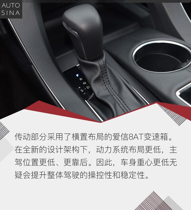 有操控的旗舰轿车 试驾亚洲龙2.5L车型