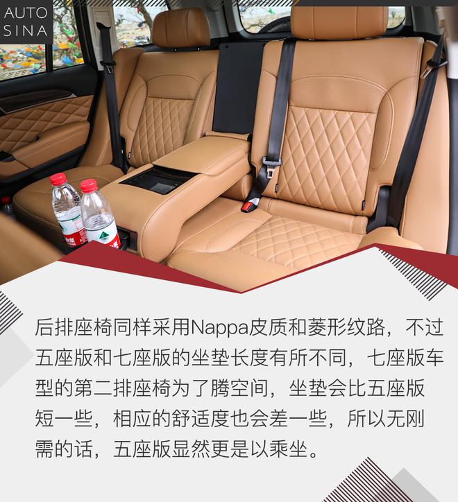 同级无二 哈弗H9-2020款沙漠越野试驾