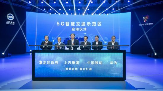 现实与虚拟移动融合 汽车迎来百年巨变 汽车创行者大会：5G时代“车联万物、智慧畅行”