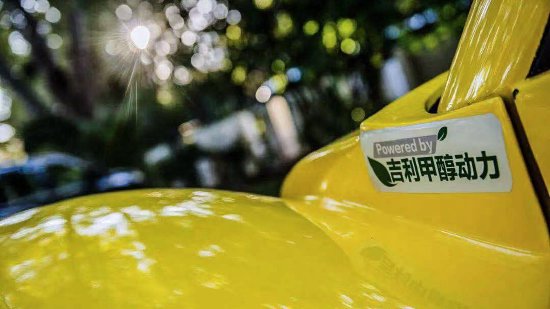 吉利布局甲醇动力