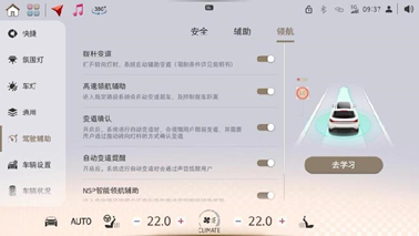 smart times 2023在苏州开启 全新#1铂金版正式上市