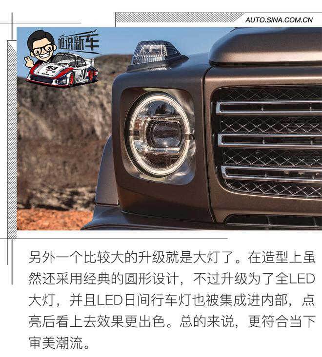 它是电影中的大反派 现实中的真土豪！