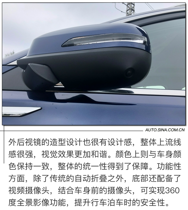 处处充满惊喜 试驾瑞虎8 PLUS鲲鹏版 处处充满惊喜 试驾瑞虎8 PLUS鲲鹏版