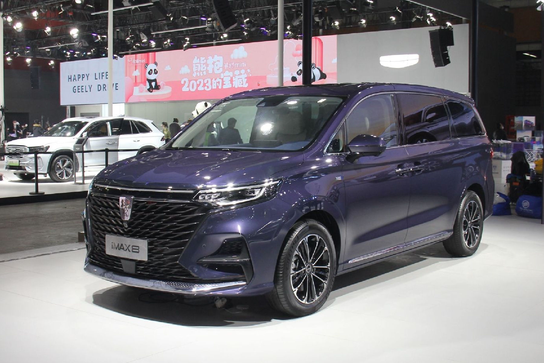 广州车展探馆 上汽荣威第三代RX5/iMAX8亮相