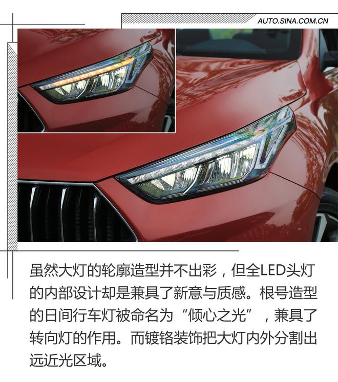 韩系车的“文艺复兴” 试驾全新起亚K3