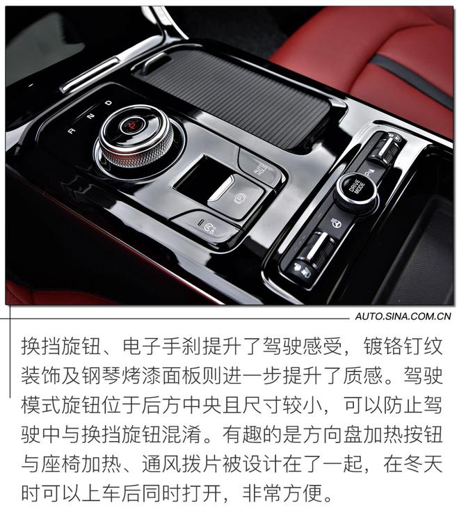 全新起点 再领潮流 实拍全新起亚凯酷