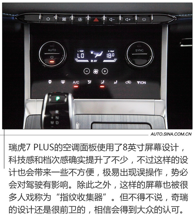 峱ʱ 7 PLUSʵ