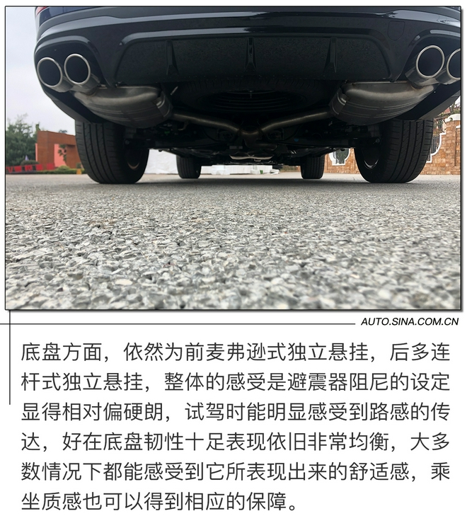 处处充满惊喜 试驾瑞虎8 PLUS鲲鹏版 处处充满惊喜 试驾瑞虎8 PLUS鲲鹏版