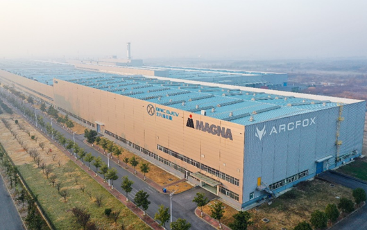 营收同比大幅增长 北汽蓝谷公布2022一季报