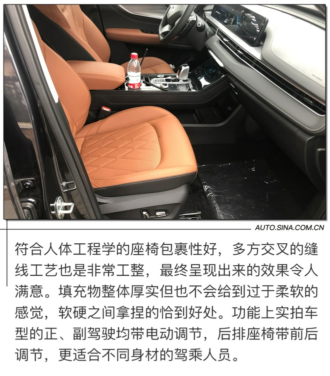 处处充满惊喜 试驾瑞虎8 PLUS鲲鹏版 处处充满惊喜 试驾瑞虎8 PLUS鲲鹏版