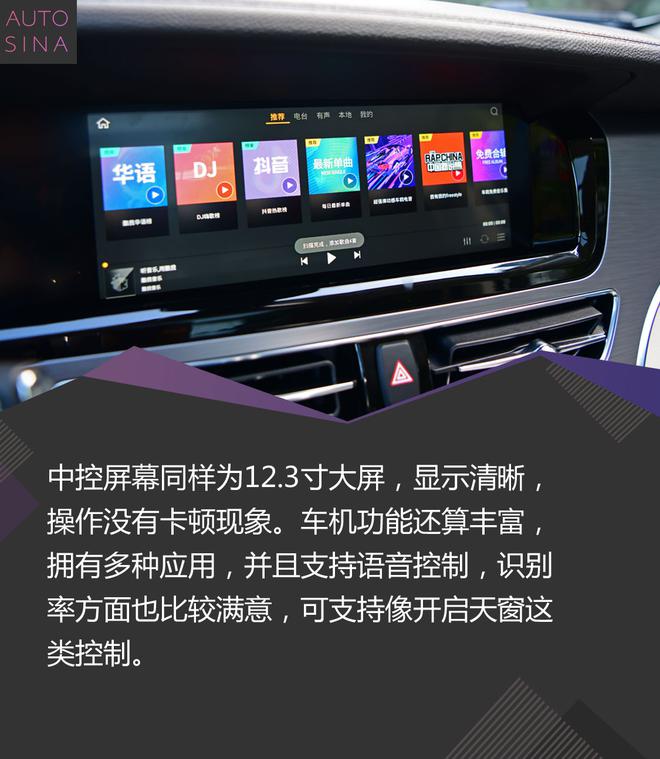 争做标杆产品 试驾汉腾首款MPV车型汉腾V7