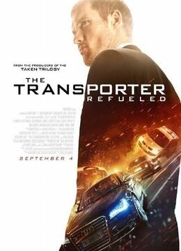 它是电影中的大反派 现实中的真土豪！