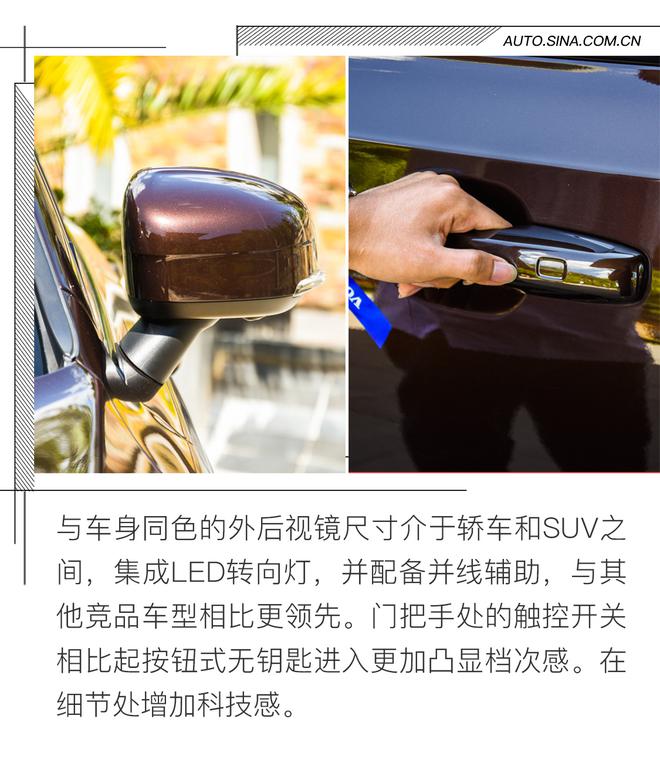 旅行的意义 试驾沃尔沃V90 Cross Country