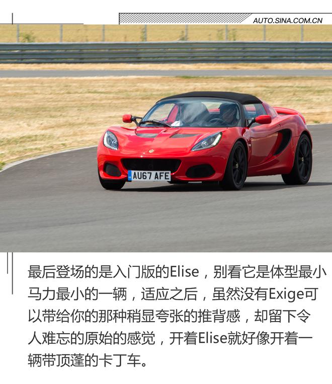 它可能是最接近赛车体验的公路跑车了