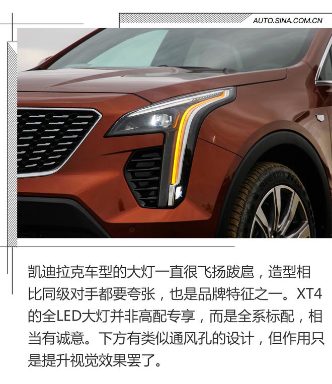 X1/Q3让一让 有位美系选手要抢戏