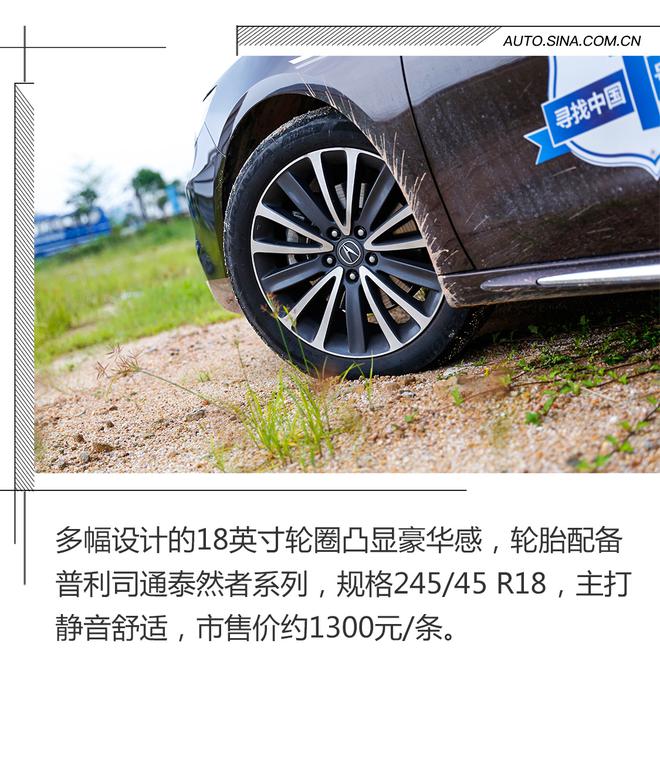 这可能是最小众的豪华中级车了