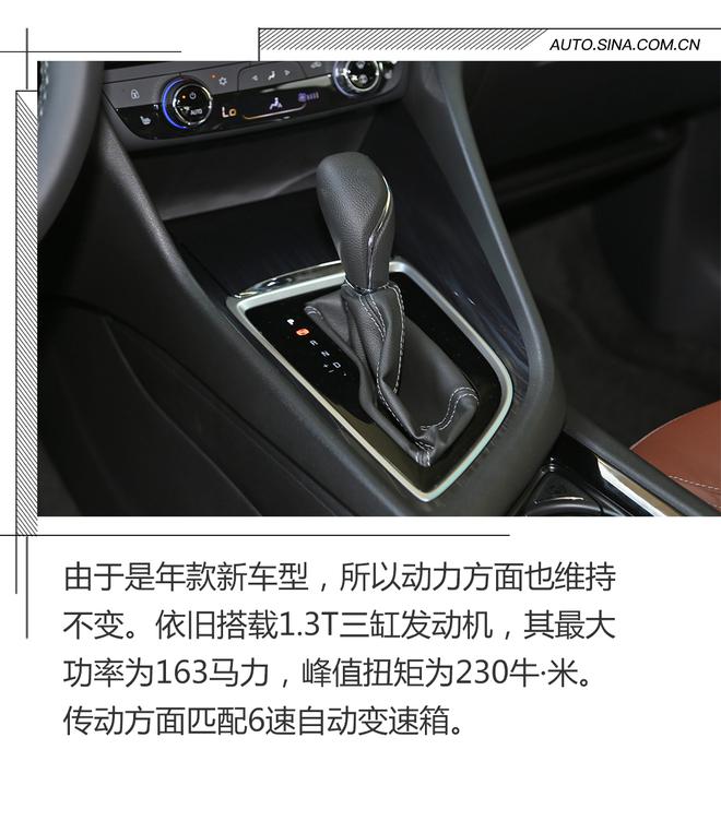 互联提升 适合家用 试2019款别克GL6