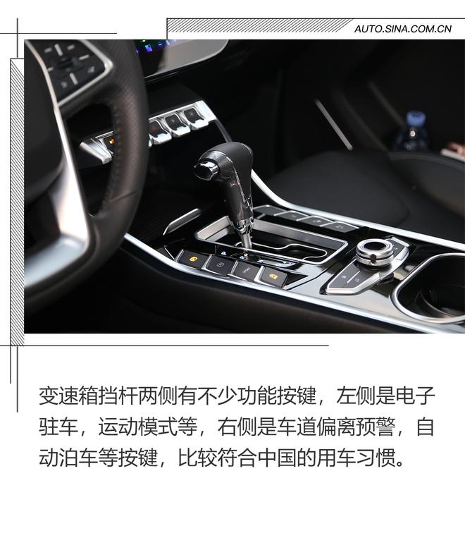 生活中的平凡英雄 试驾全新福特领界