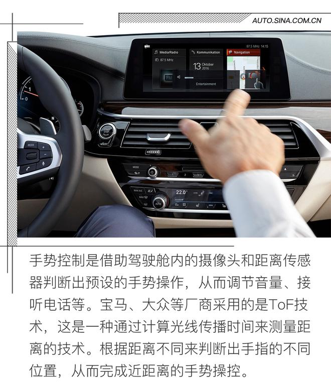 大锤回家相亲记 这些配置让村长闺女心生爱意