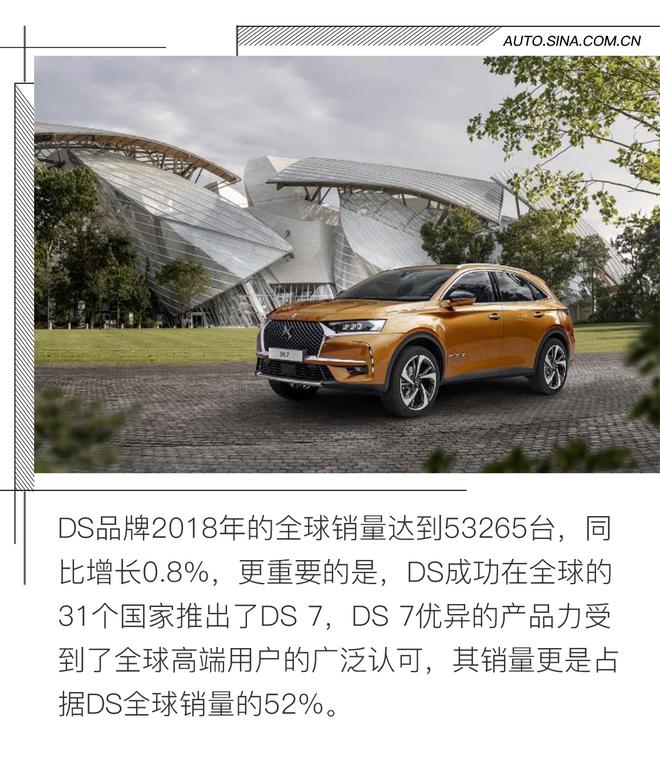 FE香港站DS钛麒车队被追尾爆胎终惜败