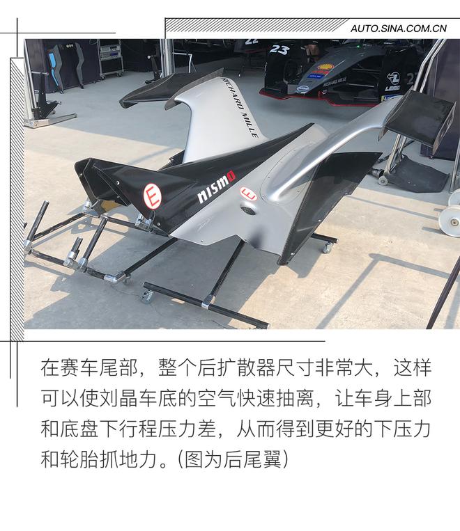 观赏一场没有“硝烟”的战争 FE电动方程式三亚站