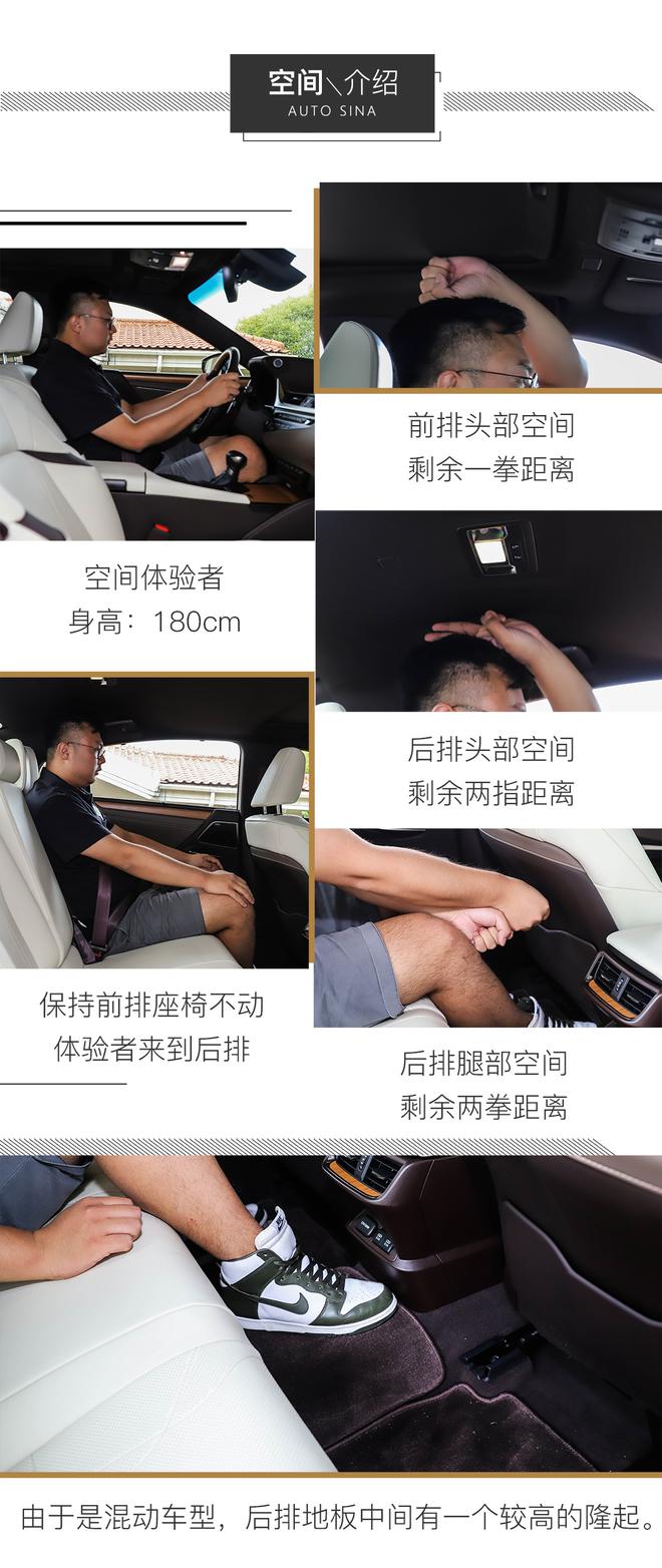 感知一台车的生命力 试驾全新雷克萨斯ES