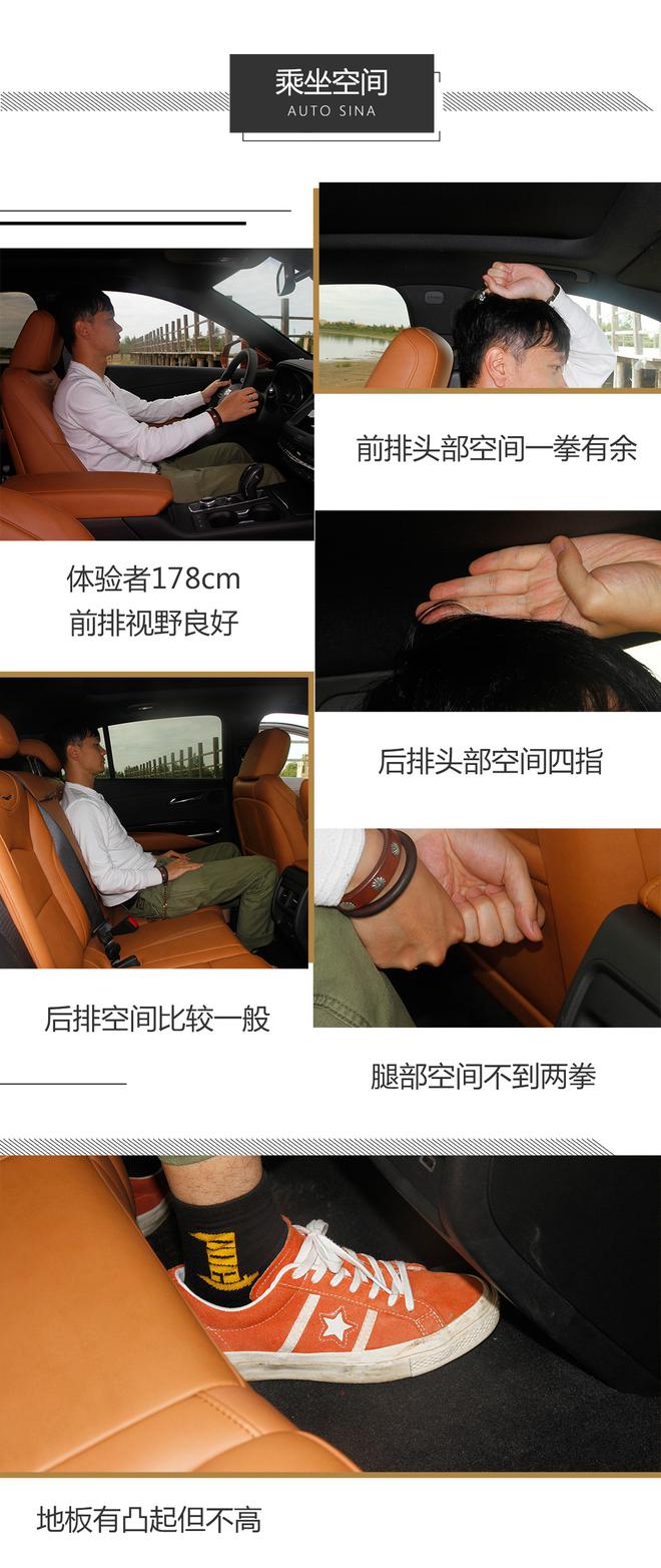 X1/Q3让一让 有位美系选手要抢戏