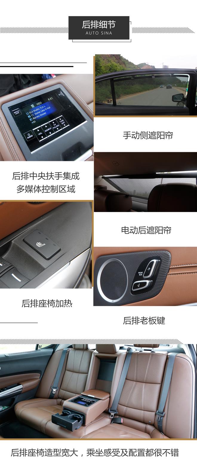 这可能是最小众的豪华中级车了