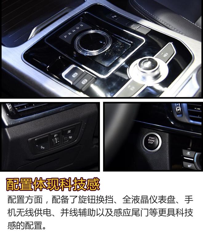 不走寻常路 非主流插电混动SUV推荐