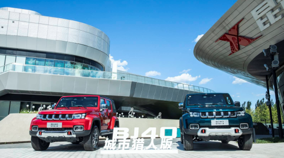 是硬核搏击还是都市时尚 “双面ORV”BJ40
