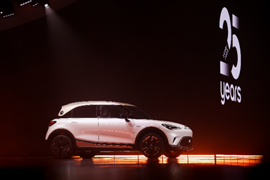 smart times 2023在苏州开启 全新#1铂金版正式上市