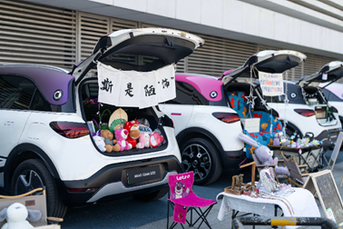 smart times 2023在苏州开启 全新#1铂金版正式上市