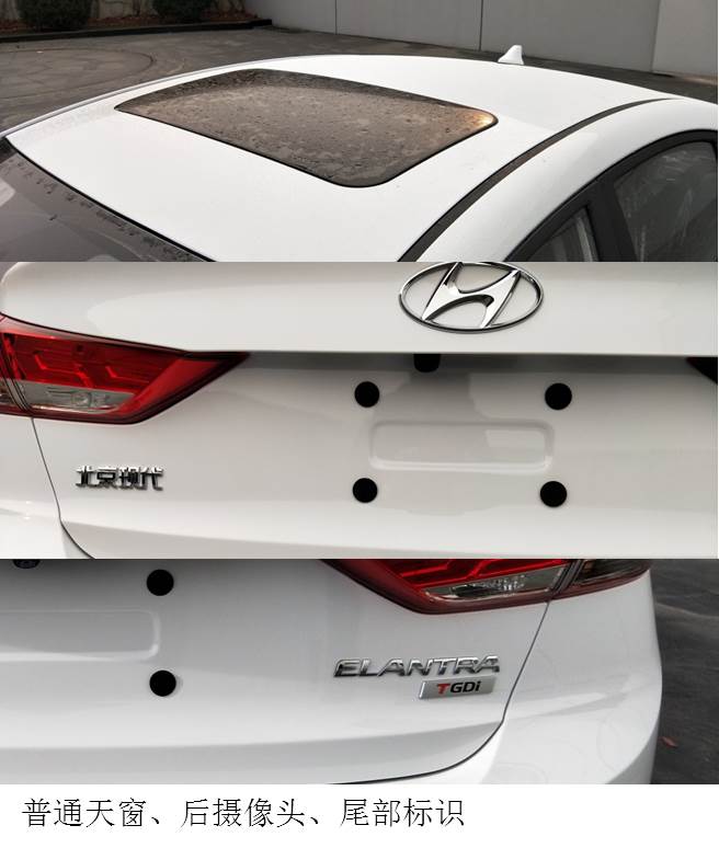 现代新款领动申报图 1.4T/1.5L发动机