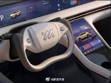 车圈热搜 异形方向盘是噱头还是趋势 你今年买车预算花多少