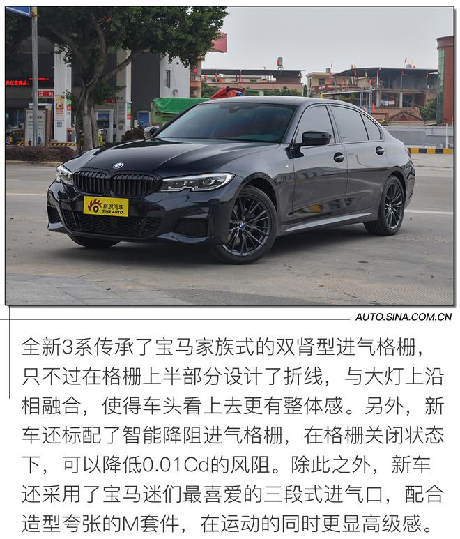 汽车编辑开什么车 试过百款新车后我最终选择了它