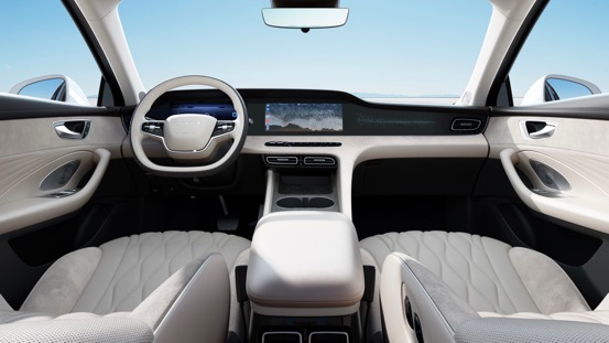 荣威D7量产版下线 将于年内正式上市