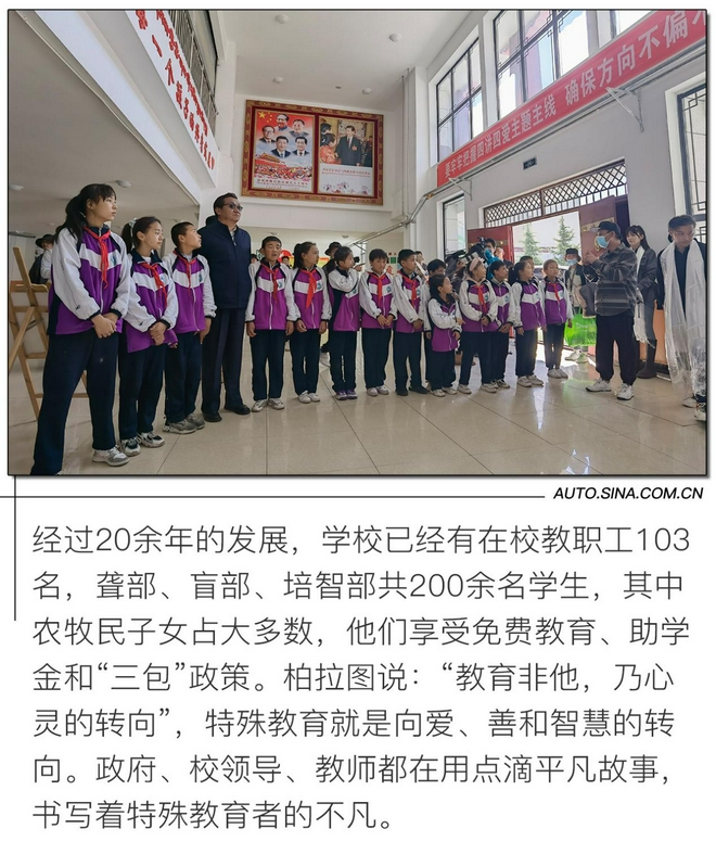 在人间天堂 来一次与广汽三菱欧蓝德的“未历”之旅