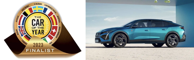 原汁原味品法式 标致408X无伪谍照首曝