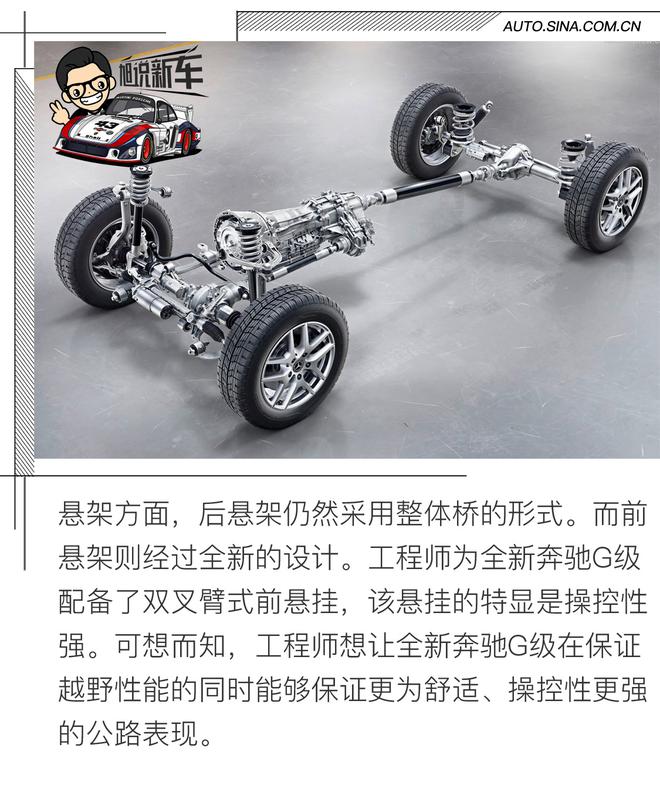 它是电影中的大反派 现实中的真土豪！