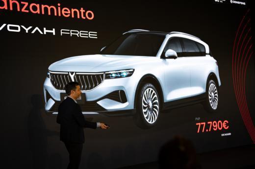 岚图汽车在西班牙发布旗下两款车型 正式进入西班牙市场