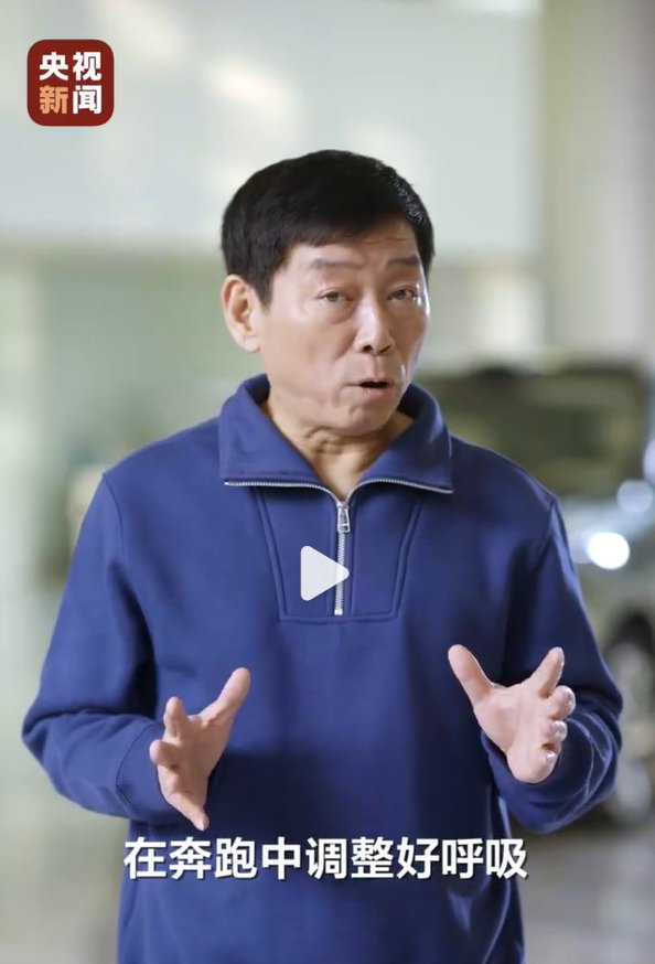 魏建军称做企业要避免盲目跟跑 行稳才能致远