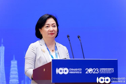 2023供应链大会探讨汽车供应链健康可持续发展